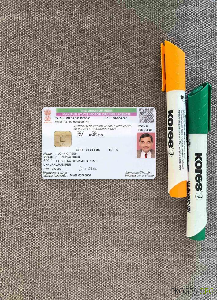 Inde Manipur permis de conduire de l'État photolook AVANT